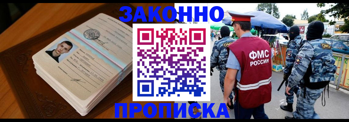 форма 3 в Осе